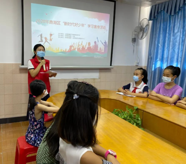 未成年人实际需求结合自身资源禀赋在监护支撑宣传教育 未成年人实际需求结合自身资源禀赋在监护支撑宣传教育